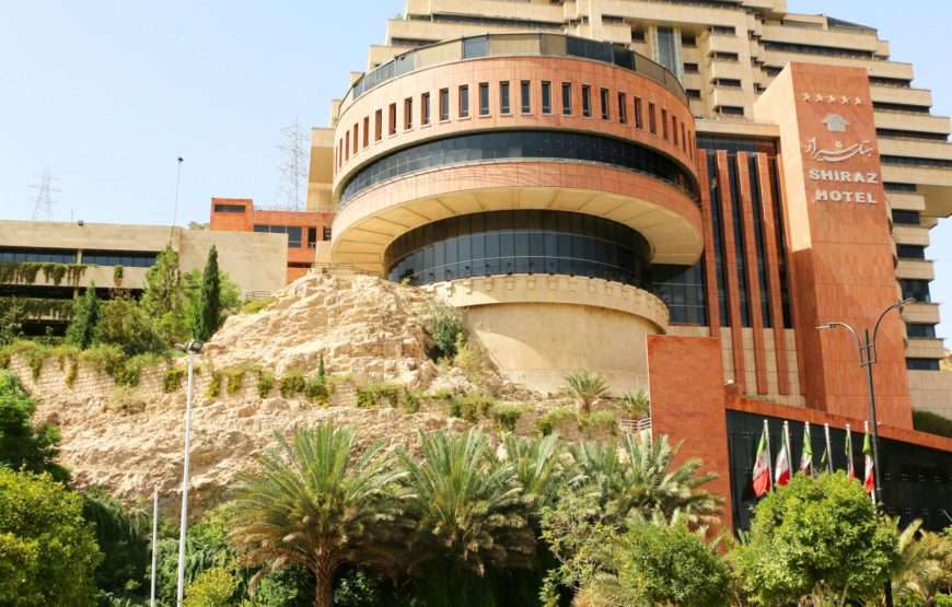 هتل بزرگ شیراز