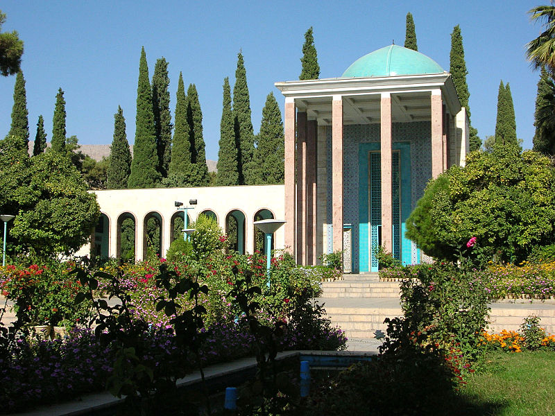سفر سرا پارسه