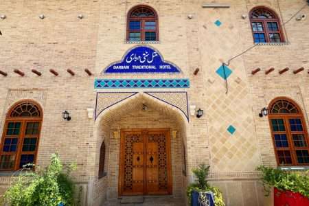 هتل سنتی درباری شیراز