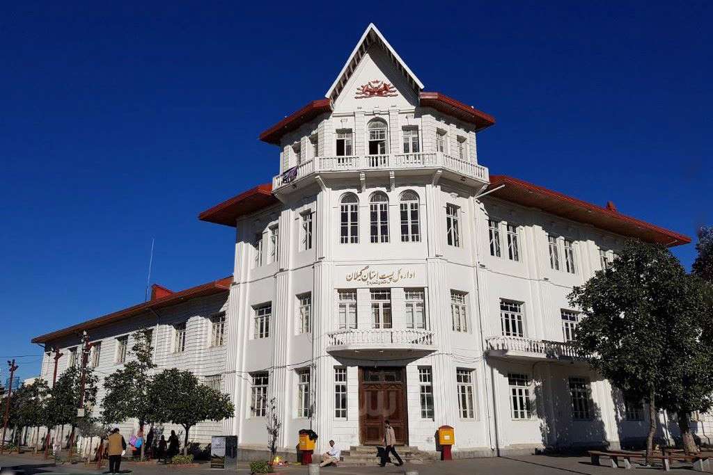 سفر سرا پارسه